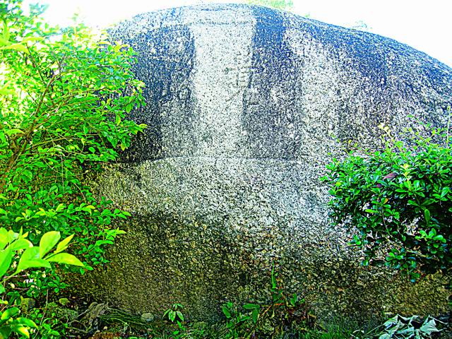 ���X(ju��)·����Ħ��ʯ��