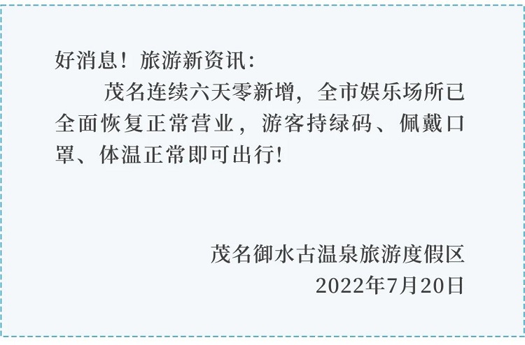 ����Ϣ��ï���ʘ�����ȫ��֏�~