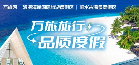 ����ʳ�ػ� | ���r������¥138�𺾳��������ͣ������з�����핳��������߀���ݜ�Ȫ�亣����