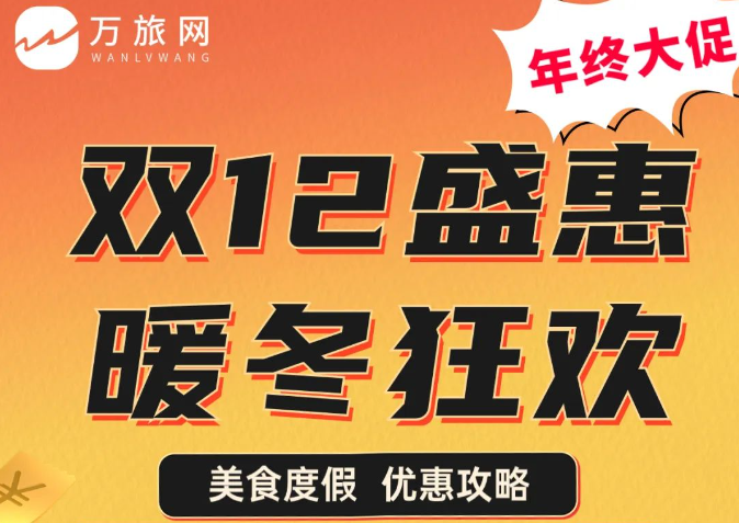 ����K��١��ٓ���¥899����ϲ����+�����Ǽ���Ȫ+�p���������+��������_���p12ɽ��ů���Y��