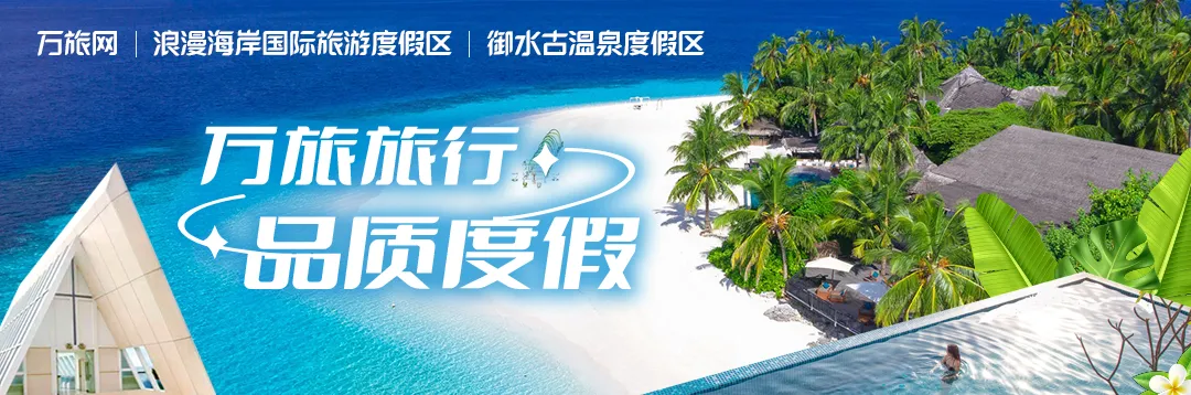 �_(k��i)�����|(zh��)�Ƶ��ײͳ�ֵTOP����999Ԫϲ��(l��i)�ǜ�Ȫ�ȼپƵ��ײ;Ӱ��ף�