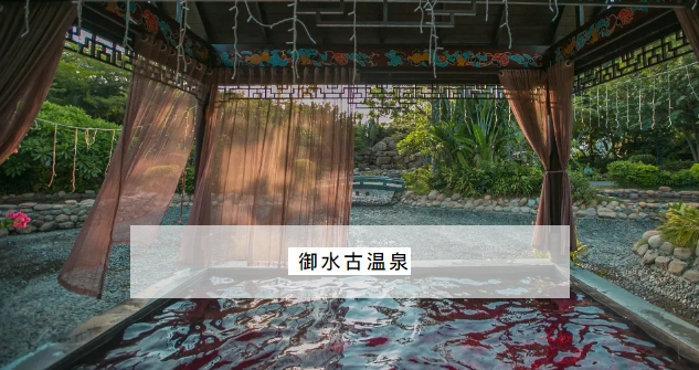 ʲô����?zh��)�ۺ͔��ض���ï���ˣ��?></a>
									<i>2025��06��13��&nbsp;</i>
									<h1><a href=