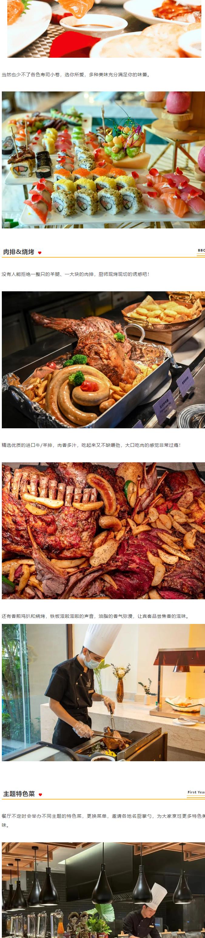 1701394026845055123.png 2023111929409256_3.png