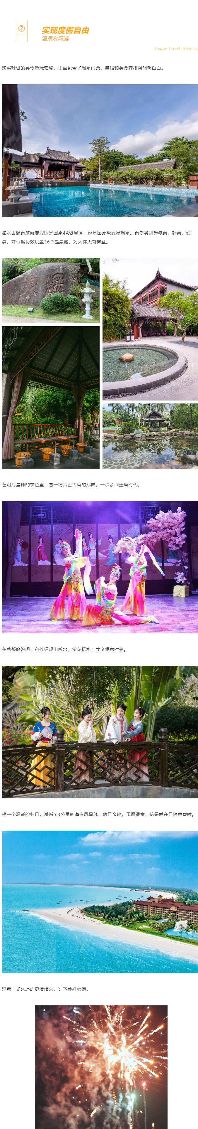 1701394386651067825.png 20231119373771711_1.png