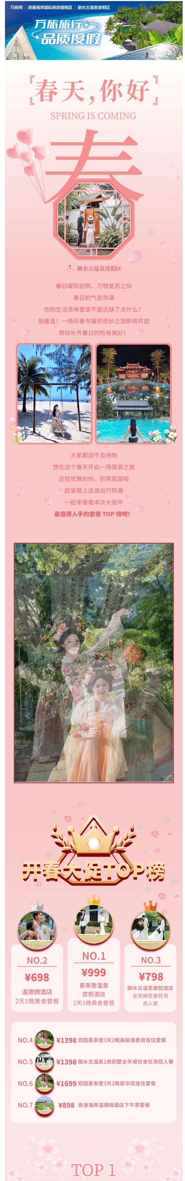 1748396112911036722.png 1.png